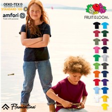 Kids  Plain T-Shirt Fruit Of